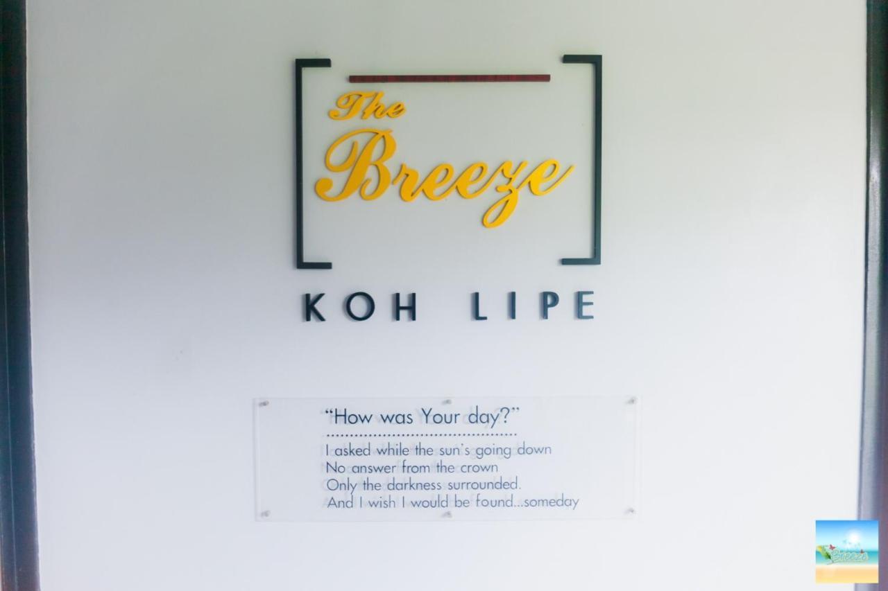 The Breeze Lipe Resort Koh Lipe Exterior foto